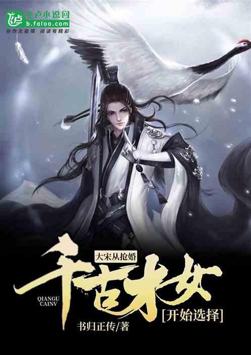 探索男朋友说那你再提什么怎么回复?知识星球,畅享学习乐趣