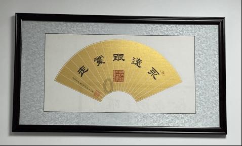 美图秀秀下载2023最新版
