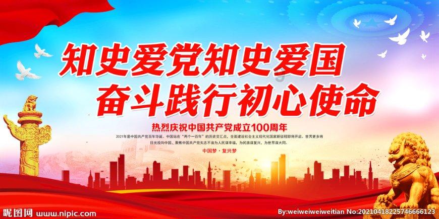 解锁知识密藏,畅谈吉鹿力问答社区女人怀抱公鸡什么意思?
