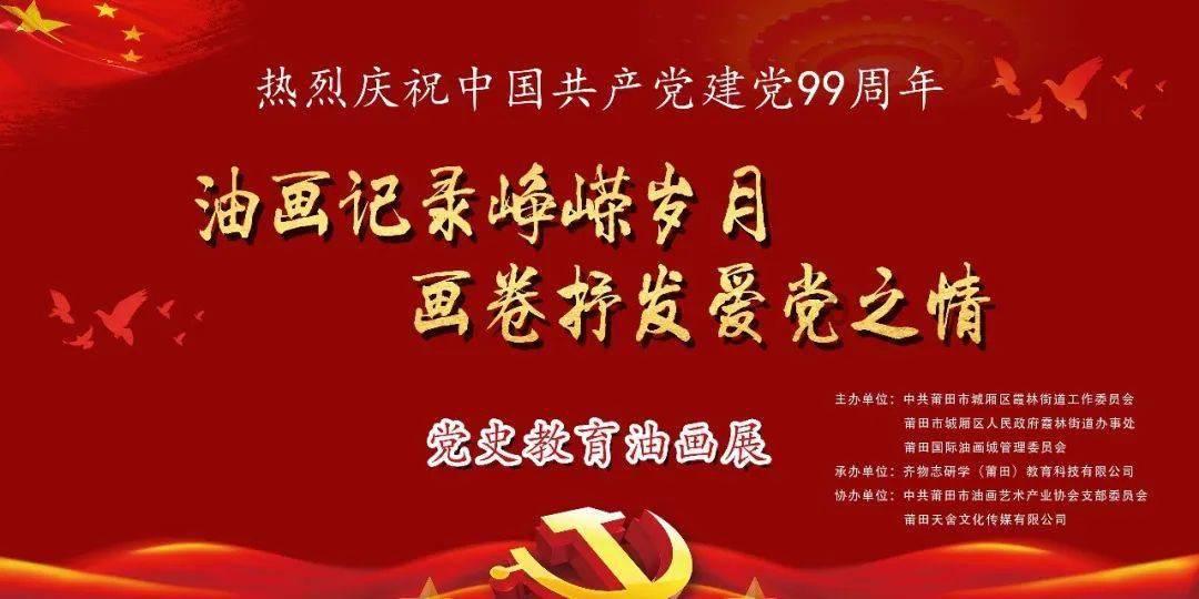 虫虫助手下载