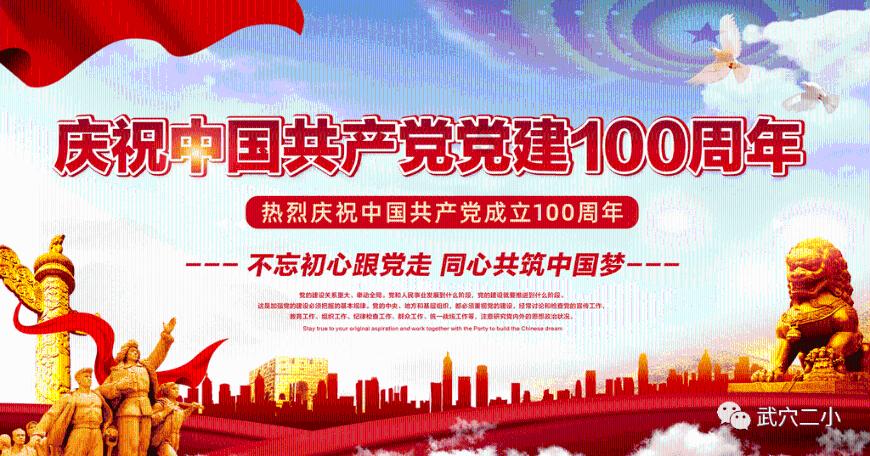 探索奇妙世界,尽在叔叔过世侄子什么时候去看?蜗牛问答