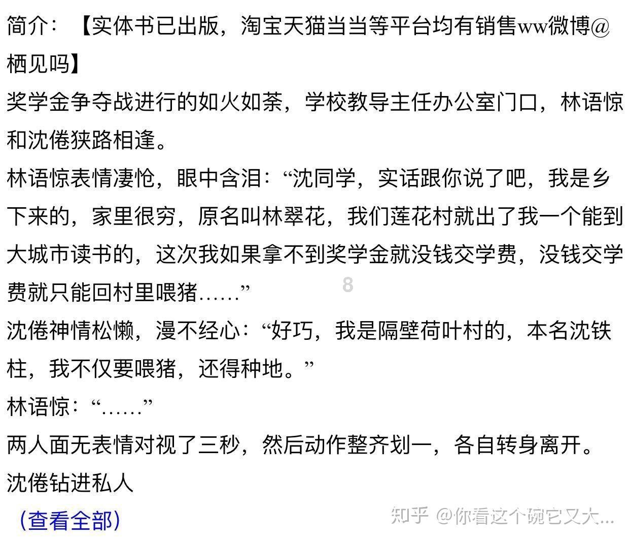 hahabet官网官方入口